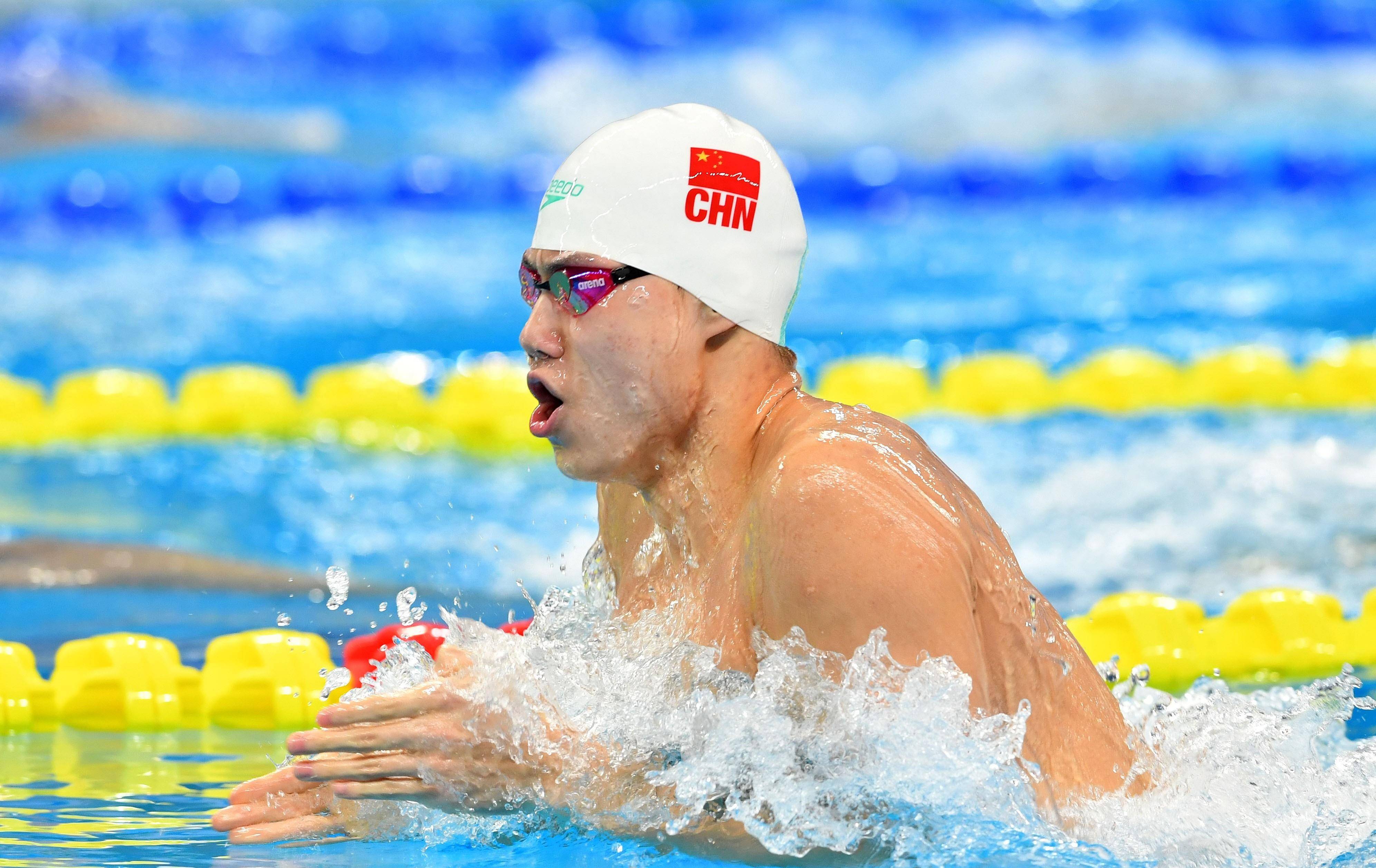 游泳比赛中,日本选手打破世界纪录夺得冠军 游泳比赛中,日本选手打破世界纪录夺得冠军