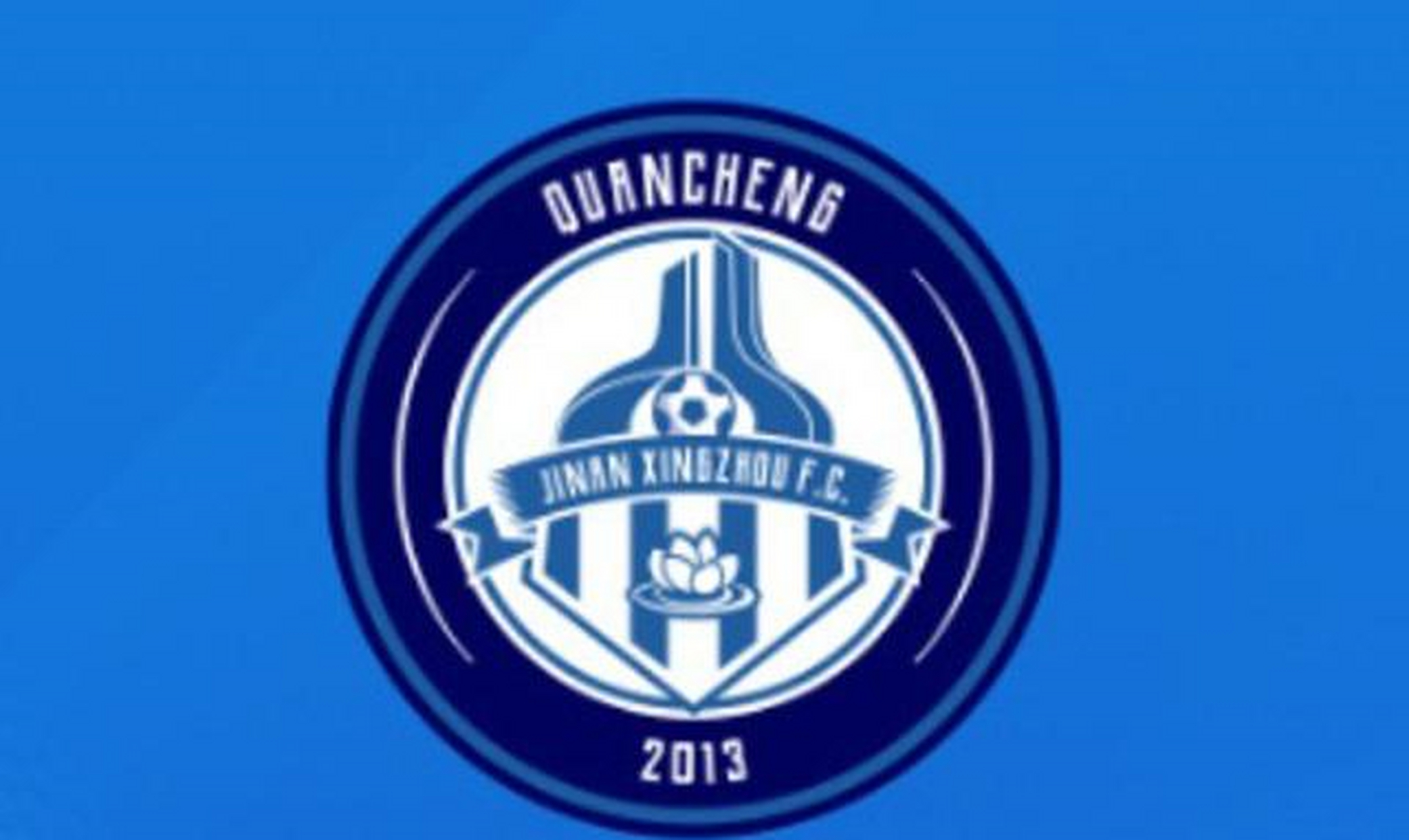 青岛黄海击败大连一方,豪取胜利的简单介绍 青岛黄海击败大连一方,豪取胜利的简单介绍