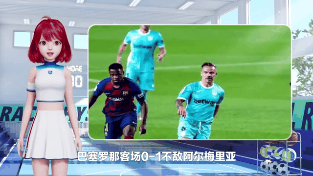 瑞士国家队豪取四连胜,实力斩敌的简单介绍 瑞士国家队豪取四连胜,实力斩敌的简单介绍