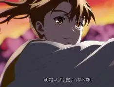 铁血战将，足球巨擘骋怀擒拿