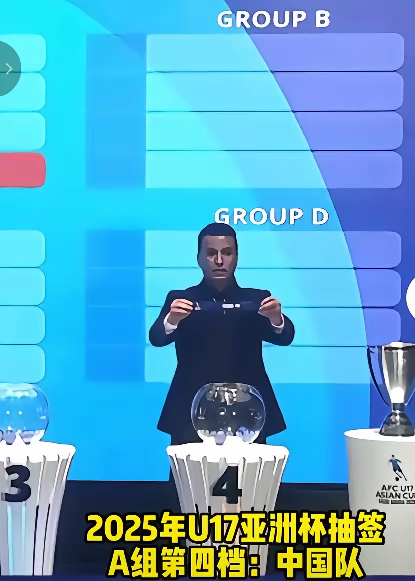 沙特阿拉伯队夺得国际足球赛冠军 沙特阿拉伯队夺得国际足球赛冠军