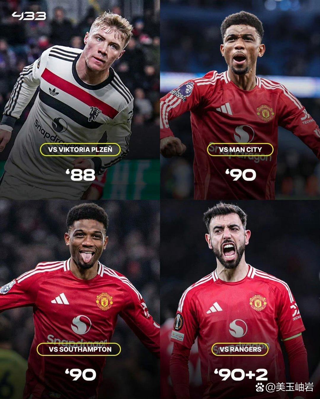 曼联再次大胜,迎来胜利连连 曼联再次大胜,迎来胜利连连