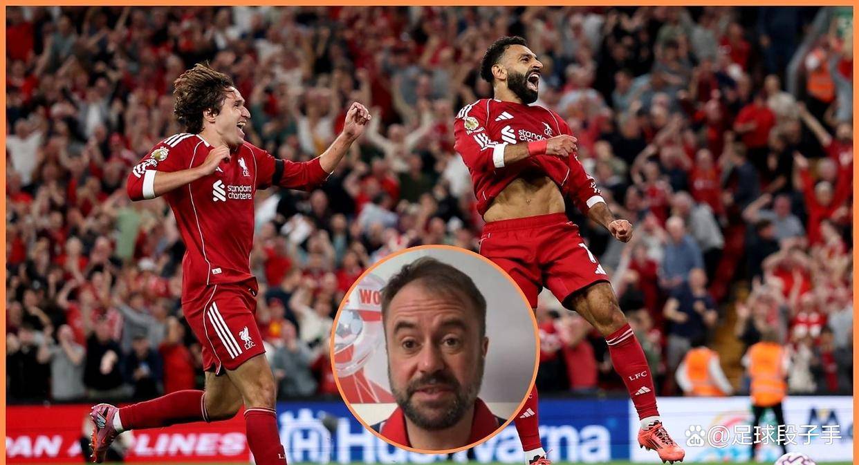 拜仁慕尼黑宣布签下新秀中场球员