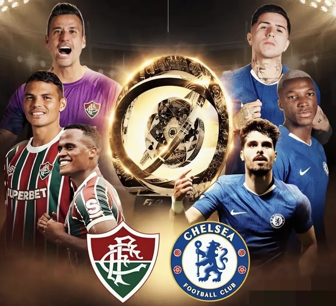 切尔西战胜皇马，挺进八强！