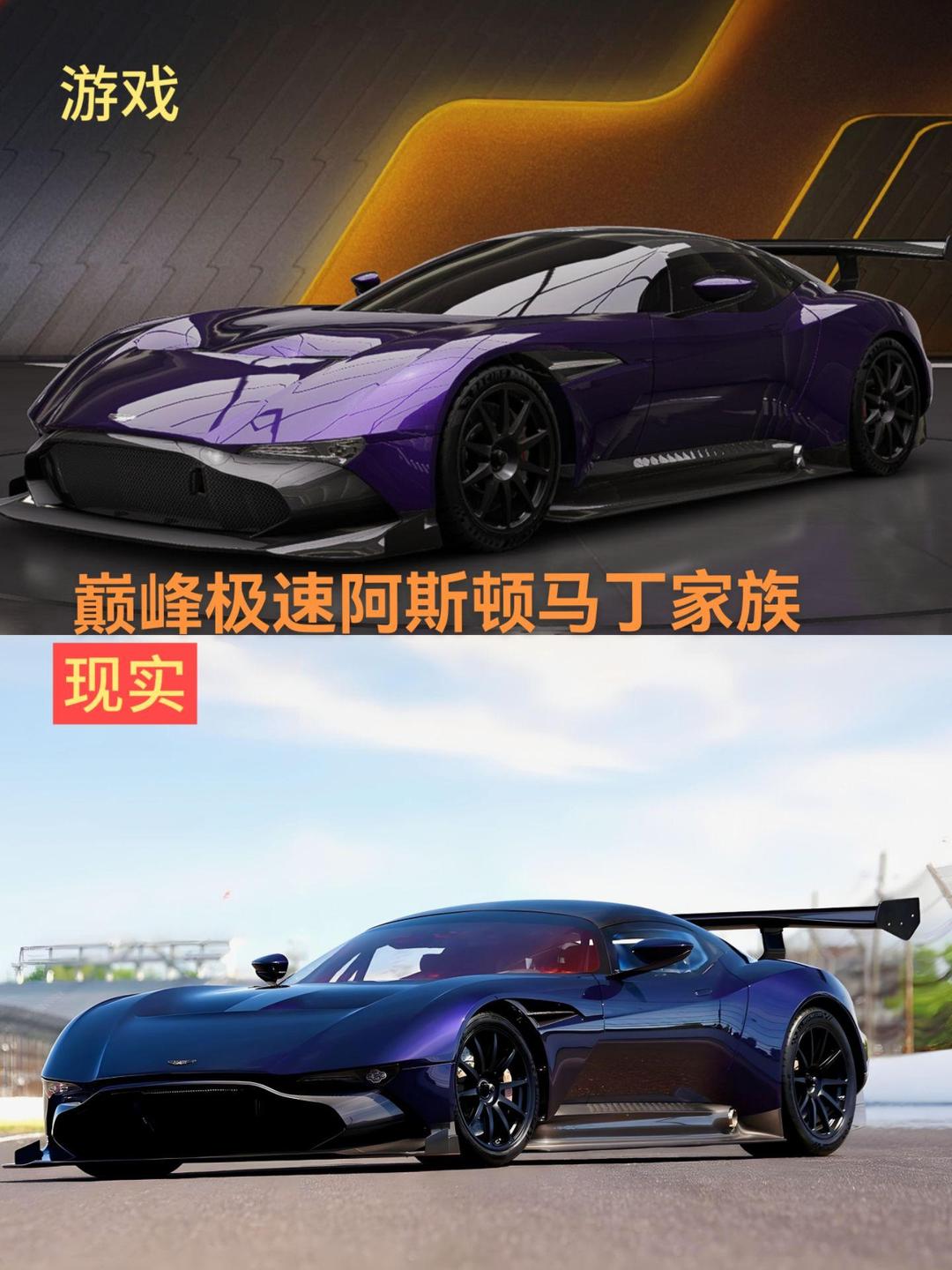 关于红牛二队力克阿斯顿马丁，汉密尔顿高光表现的信息